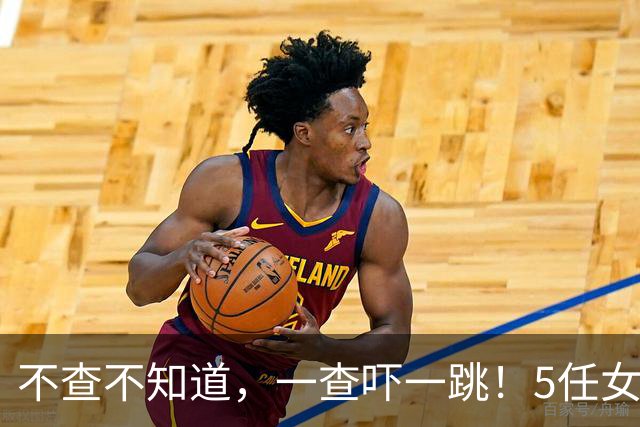 不查不知道，一查吓一跳！5任女友无缝衔接的姆巴佩，私下有多壕