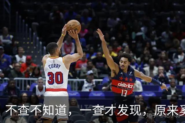 不查不知道，一查才发现，原来奚美娟跟宋佳两个人的关系真不简单