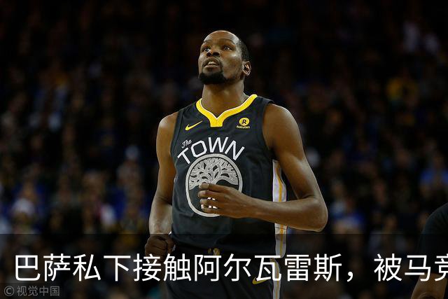巴萨私下接触阿尔瓦雷斯，被马竞投诉罚了503英镑