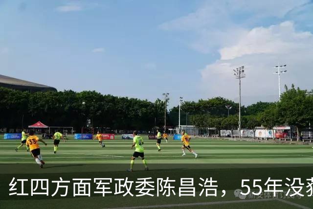 红四方面军政委陈昌浩，55年没获得军衔，三个儿子后来怎么样了？