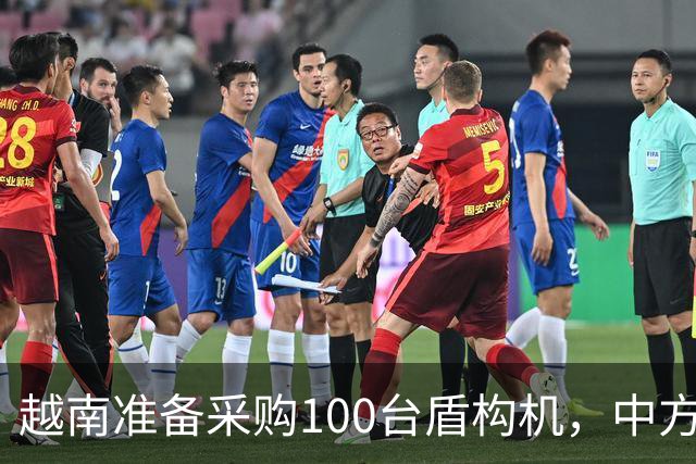 越南准备采购100台盾构机，中方抢先动手，官宣管制盾构机出口